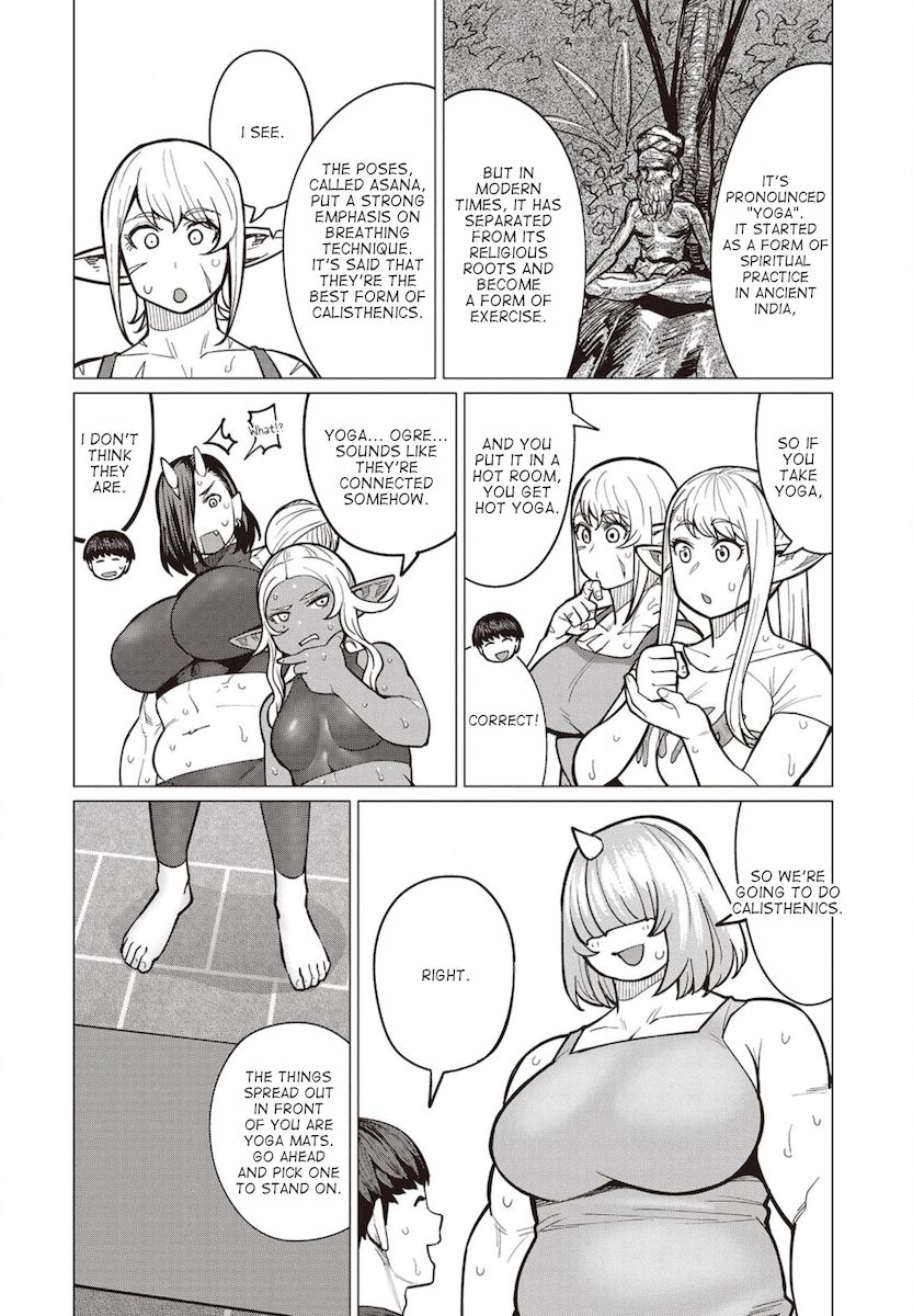 Elf-San Wa Yaserarenai. Chapter 29 Page 9