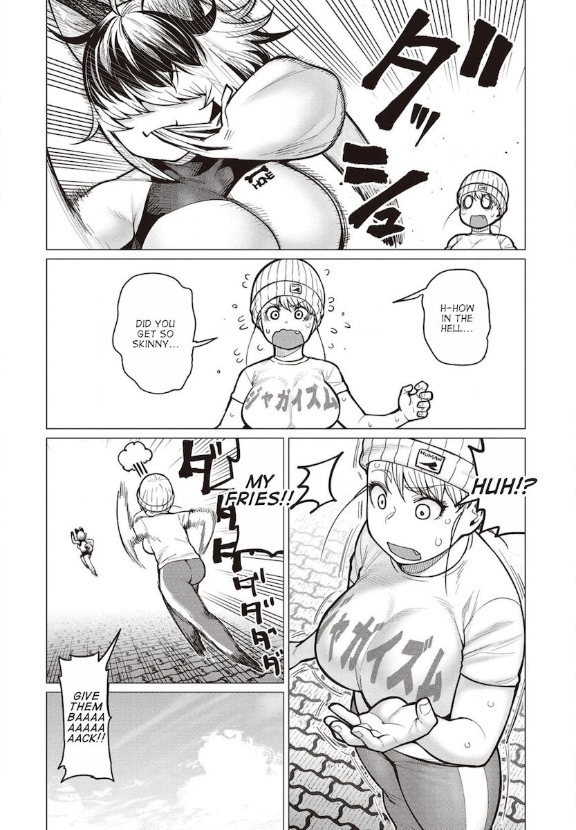 Elf-San Wa Yaserarenai. Chapter 30 Page 3