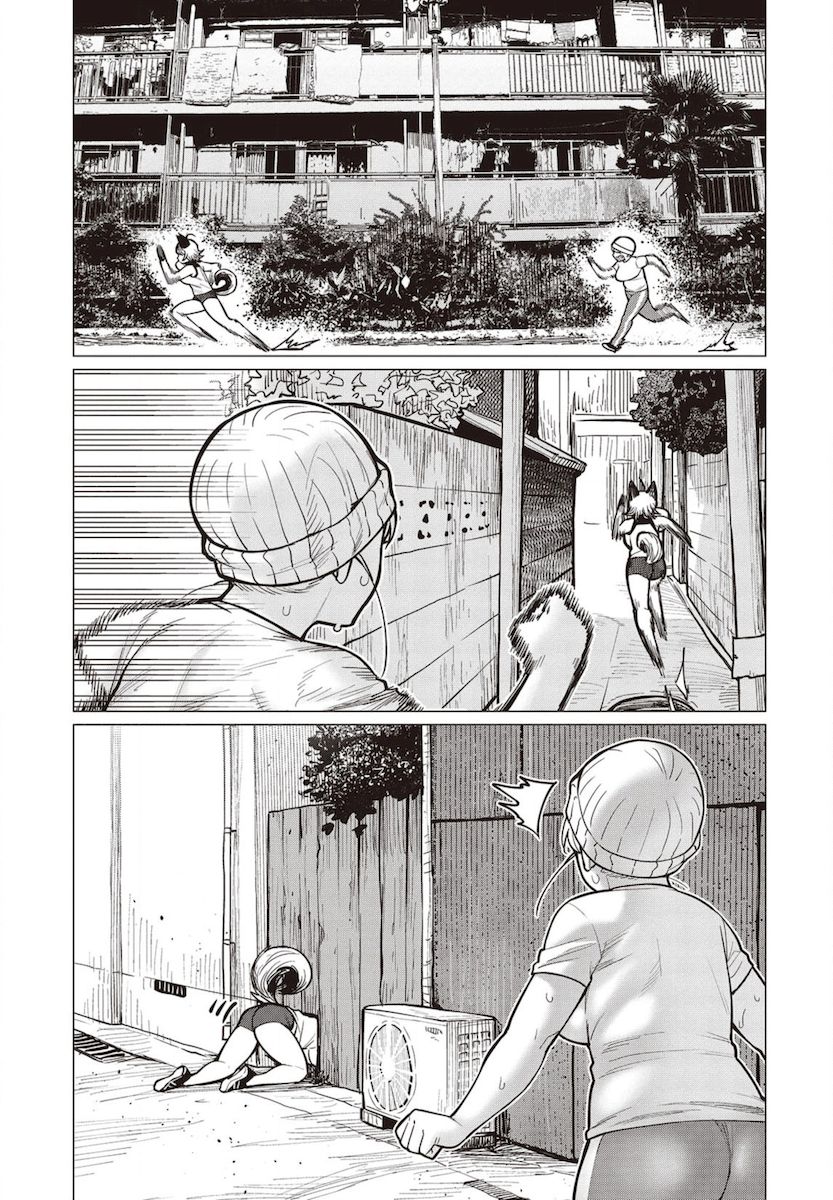 Elf-San Wa Yaserarenai. Chapter 30 Page 4