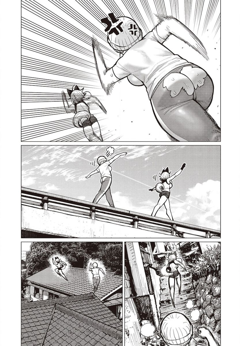 Elf-San Wa Yaserarenai. Chapter 30 Page 6