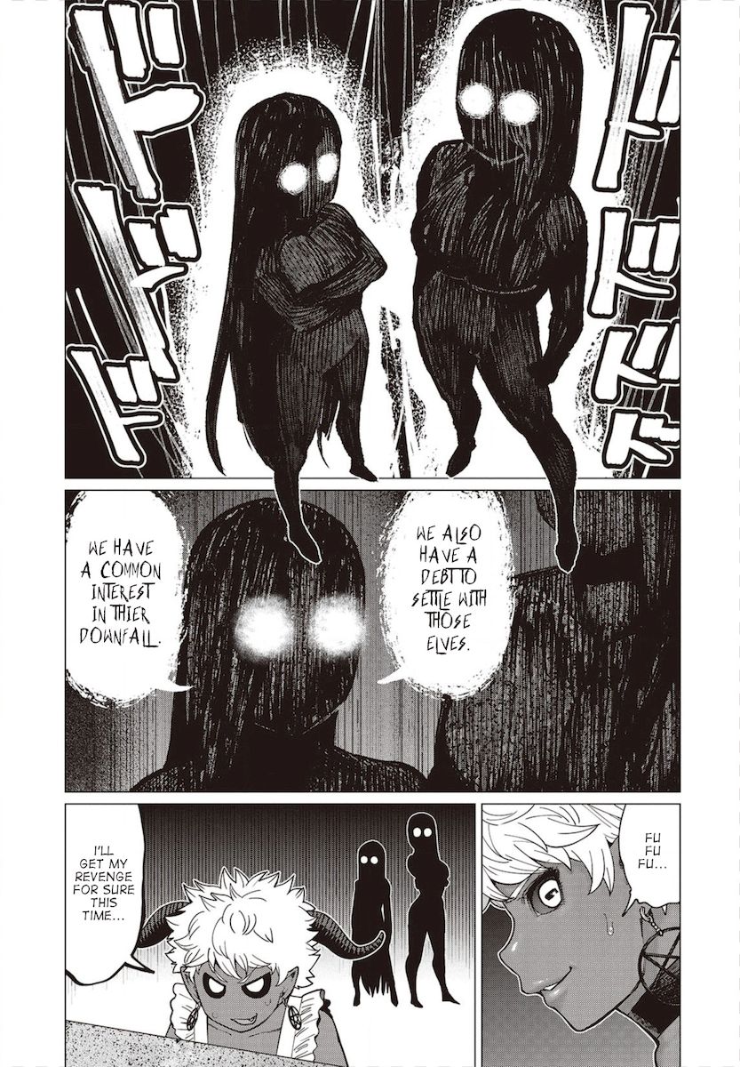 Elf-San Wa Yaserarenai. Chapter 31 Page 12