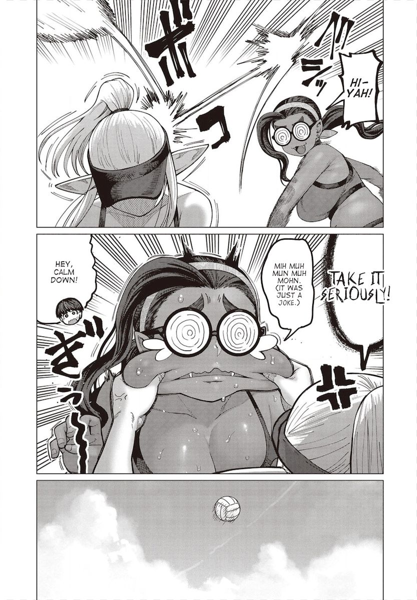 Elf-San Wa Yaserarenai. Chapter 31 Page 16