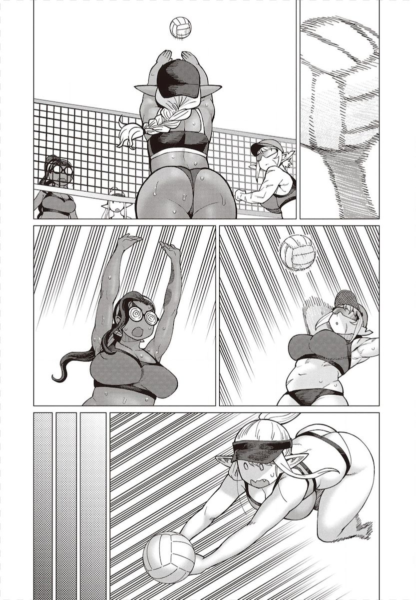 Elf-San Wa Yaserarenai. Chapter 31 Page 17
