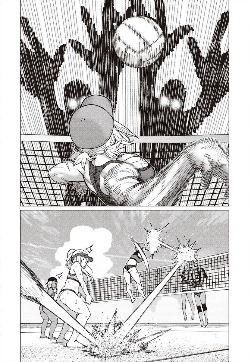 Elf-San Wa Yaserarenai. Chapter 31 Page 27