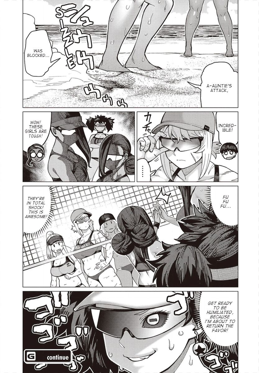 Elf-San Wa Yaserarenai. Chapter 31 Page 28