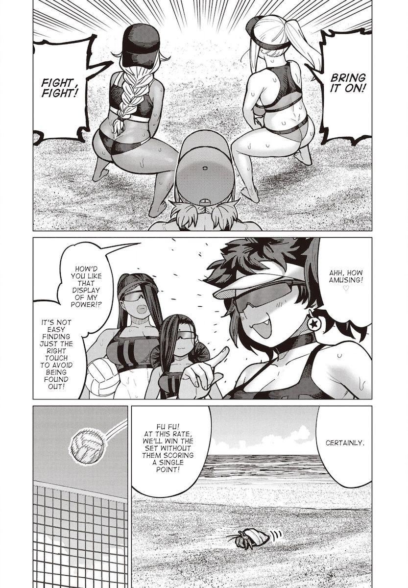 Elf-San Wa Yaserarenai. Chapter 32 Page 11