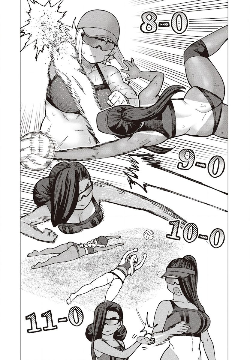 Elf-San Wa Yaserarenai. Chapter 32 Page 13