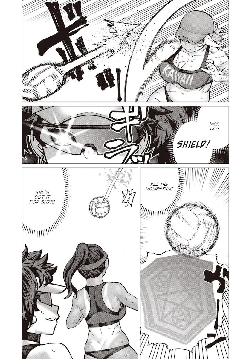 Elf-San Wa Yaserarenai. Chapter 32 Page 14