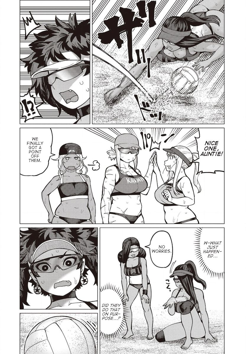 Elf-San Wa Yaserarenai. Chapter 32 Page 15
