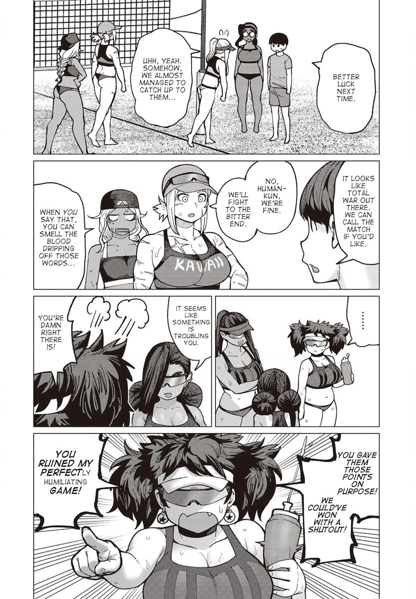 Elf-San Wa Yaserarenai. Chapter 32 Page 17