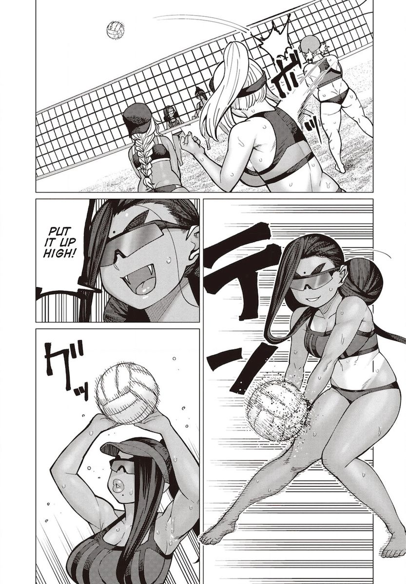 Elf-San Wa Yaserarenai. Chapter 32 Page 22