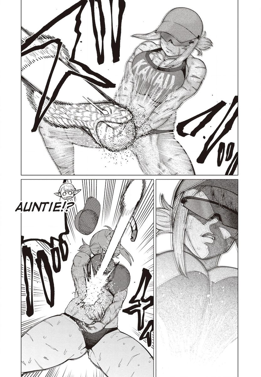 Elf-San Wa Yaserarenai. Chapter 32 Page 25