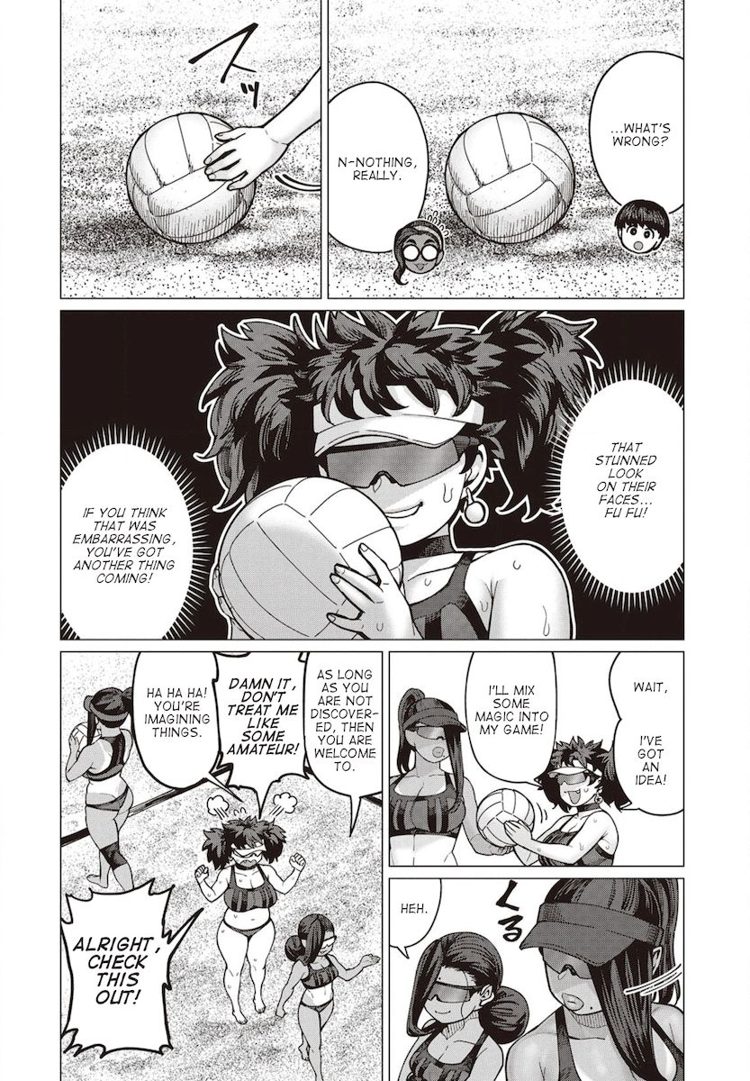 Elf-San Wa Yaserarenai. Chapter 32 Page 5