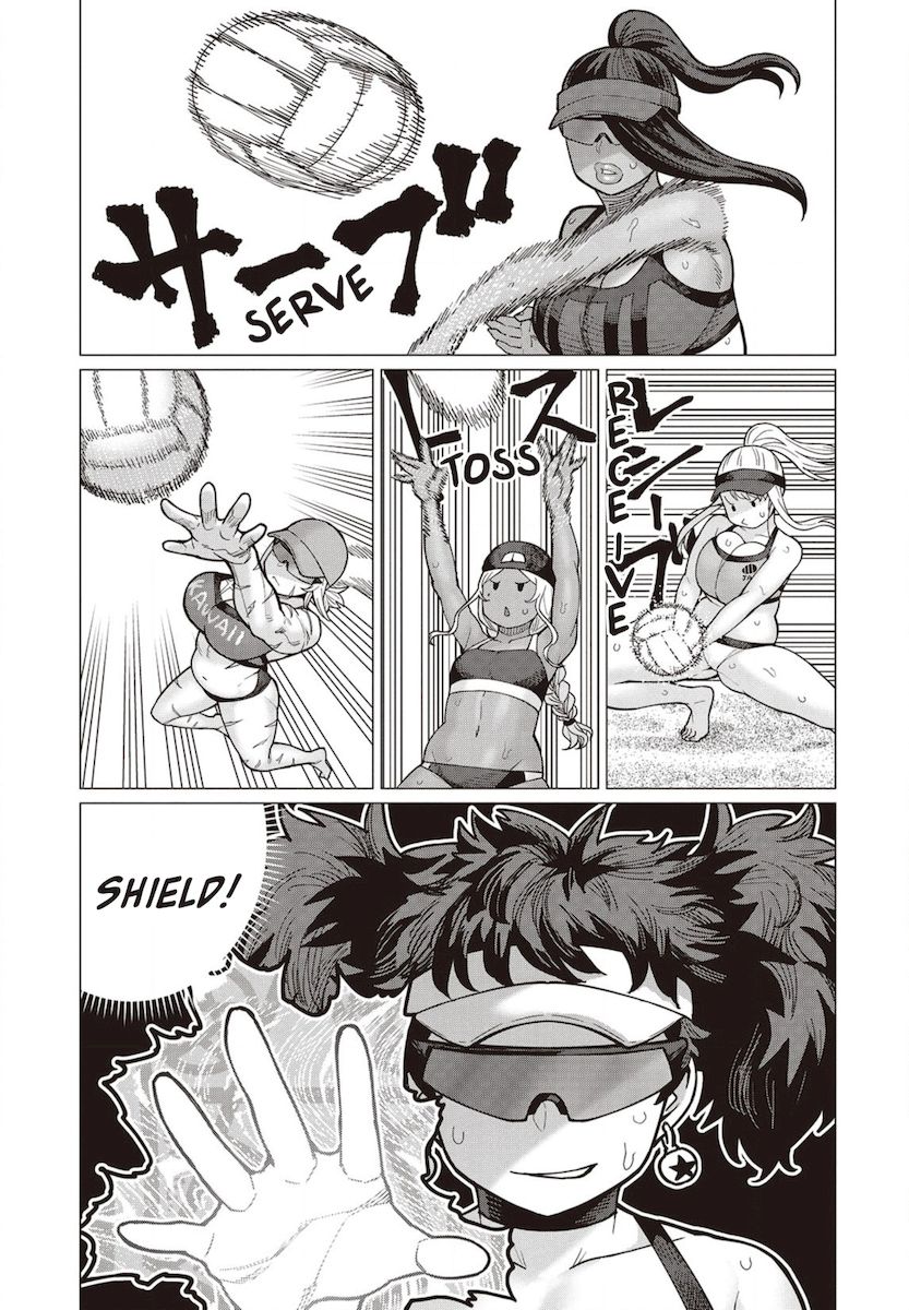 Elf-San Wa Yaserarenai. Chapter 32 Page 6