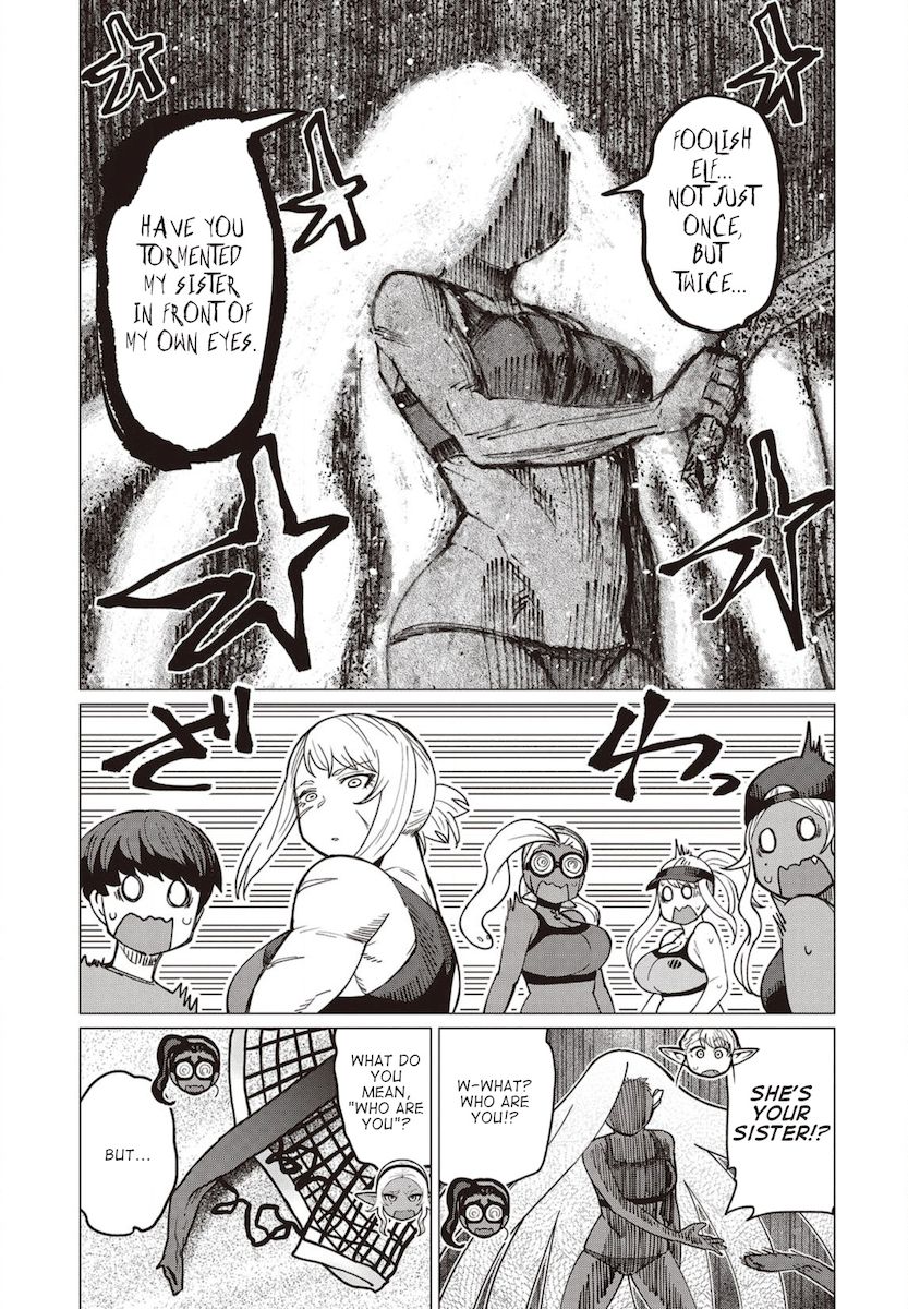Elf-San Wa Yaserarenai. Chapter 33 Page 12