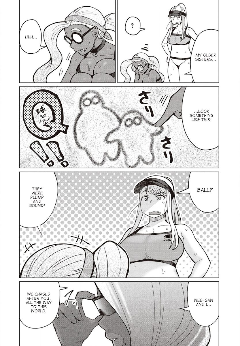 Elf-San Wa Yaserarenai. Chapter 33 Page 13