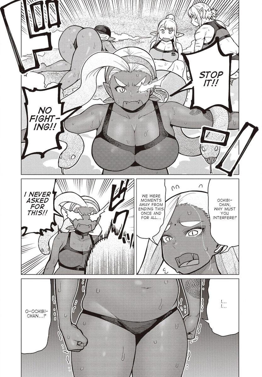 Elf-San Wa Yaserarenai. Chapter 33 Page 21
