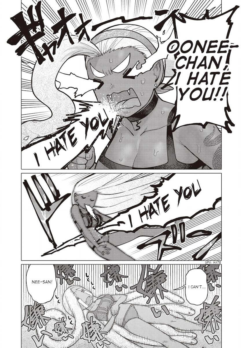 Elf-San Wa Yaserarenai. Chapter 33 Page 22