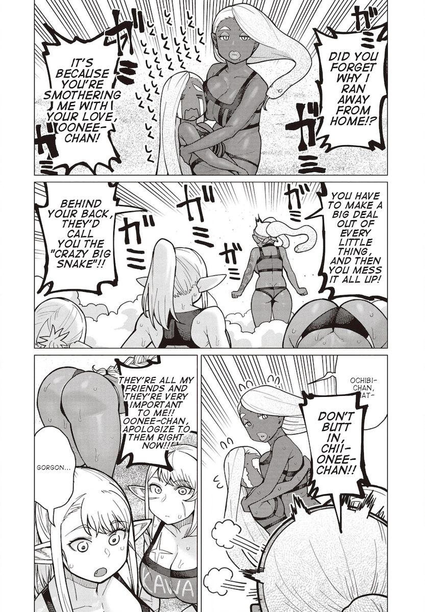 Elf-San Wa Yaserarenai. Chapter 33 Page 23