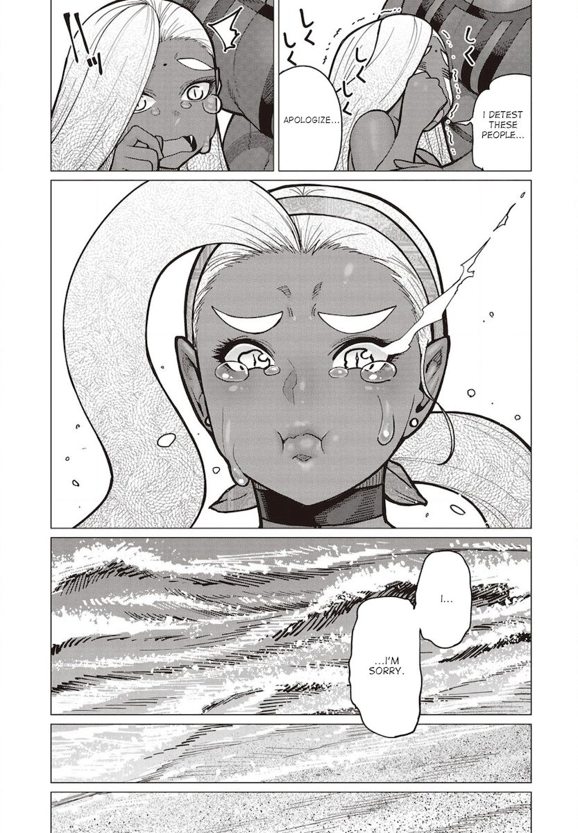 Elf-San Wa Yaserarenai. Chapter 33 Page 24