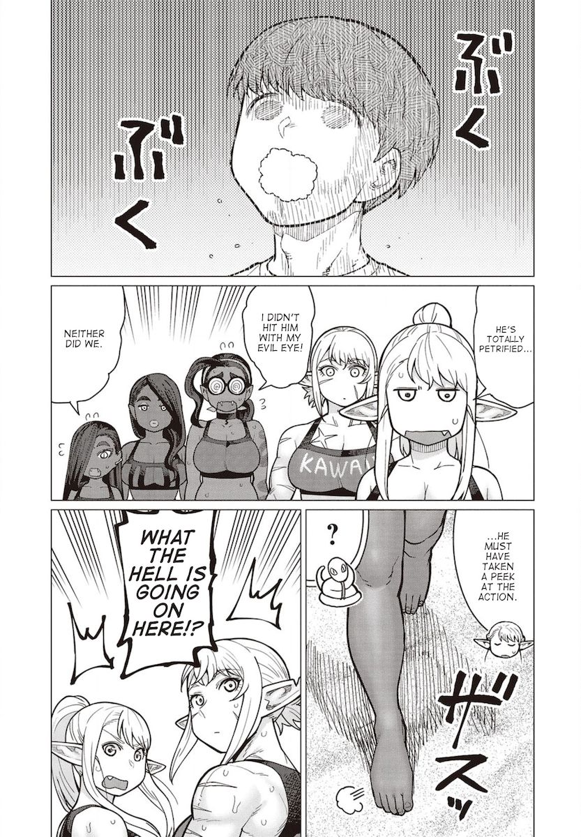 Elf-San Wa Yaserarenai. Chapter 33 Page 26