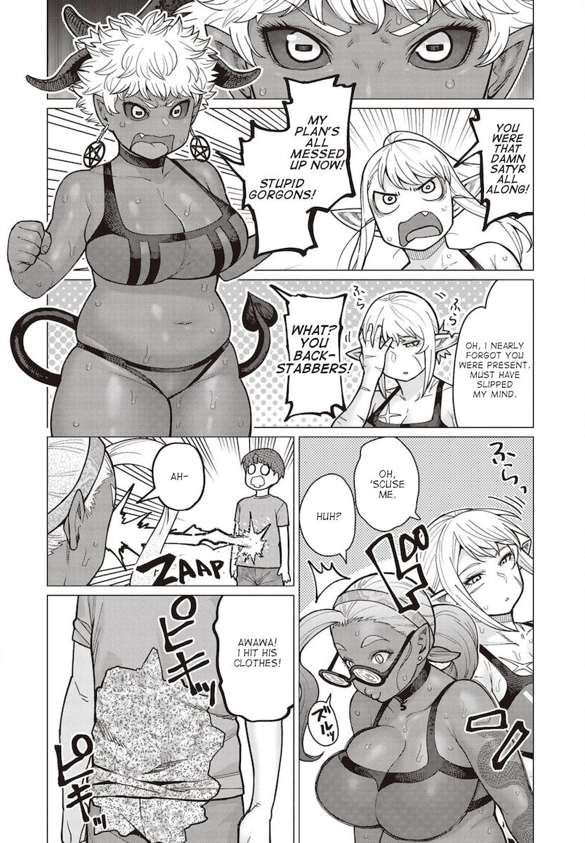 Elf-San Wa Yaserarenai. Chapter 33 Page 27