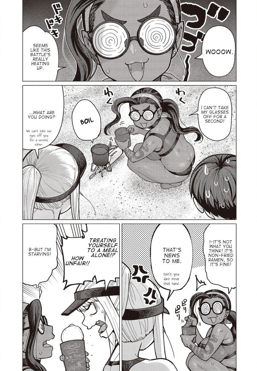 Elf-San Wa Yaserarenai. Chapter 33 Page 6