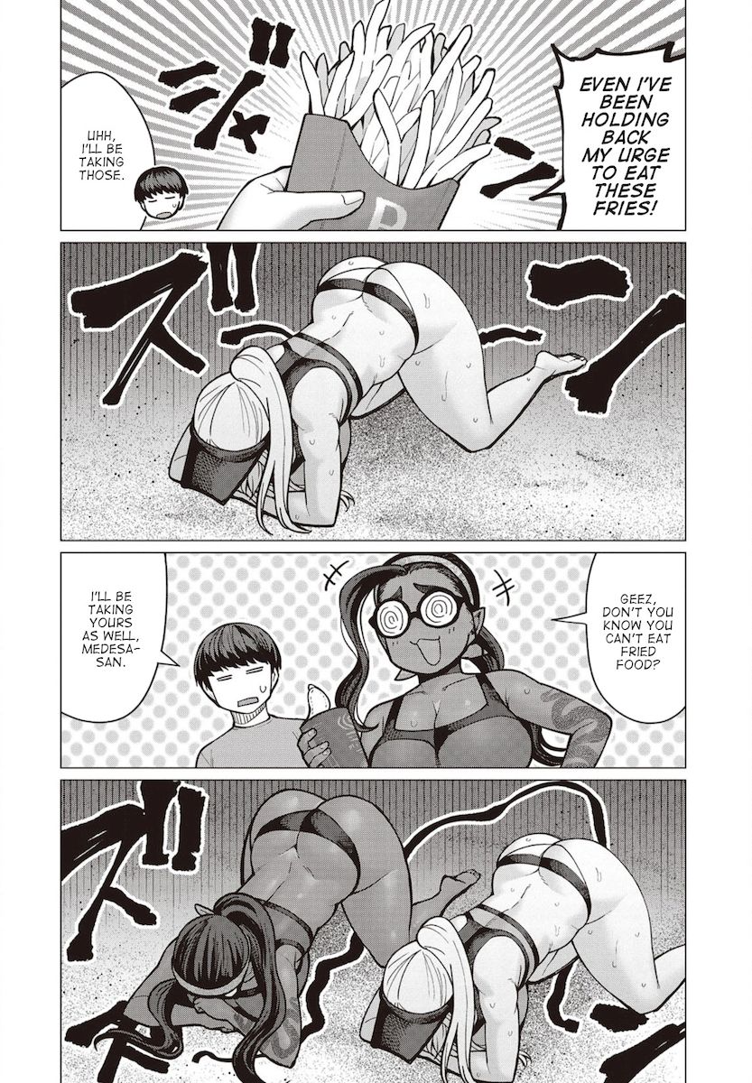 Elf-San Wa Yaserarenai. Chapter 33 Page 7