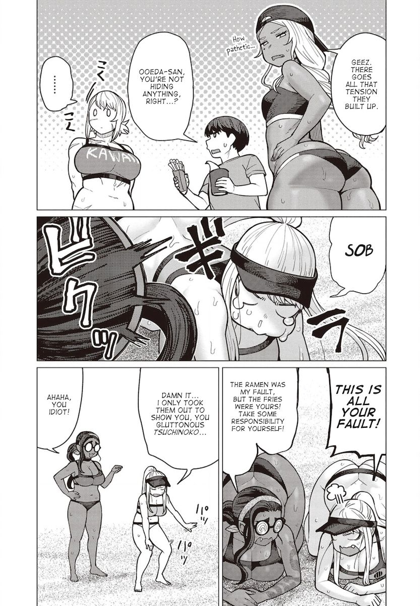 Elf-San Wa Yaserarenai. Chapter 33 Page 8