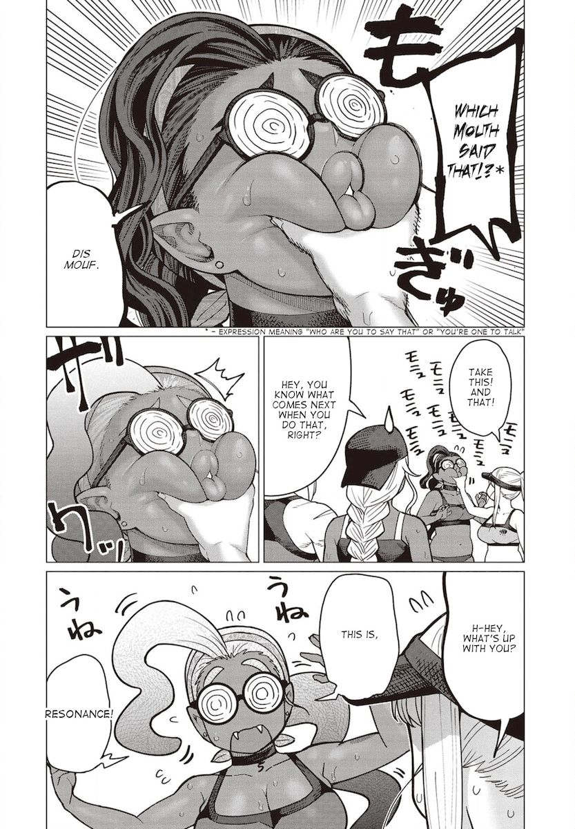 Elf-San Wa Yaserarenai. Chapter 33 Page 9