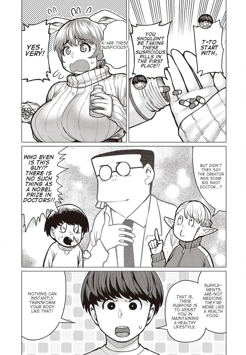 Elf-San Wa Yaserarenai. Chapter 34 Page 10