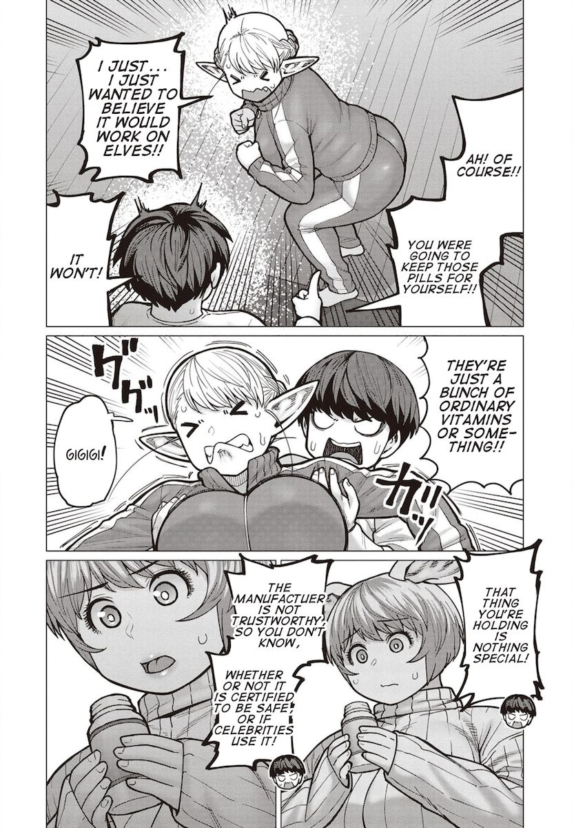 Elf-San Wa Yaserarenai. Chapter 34 Page 13