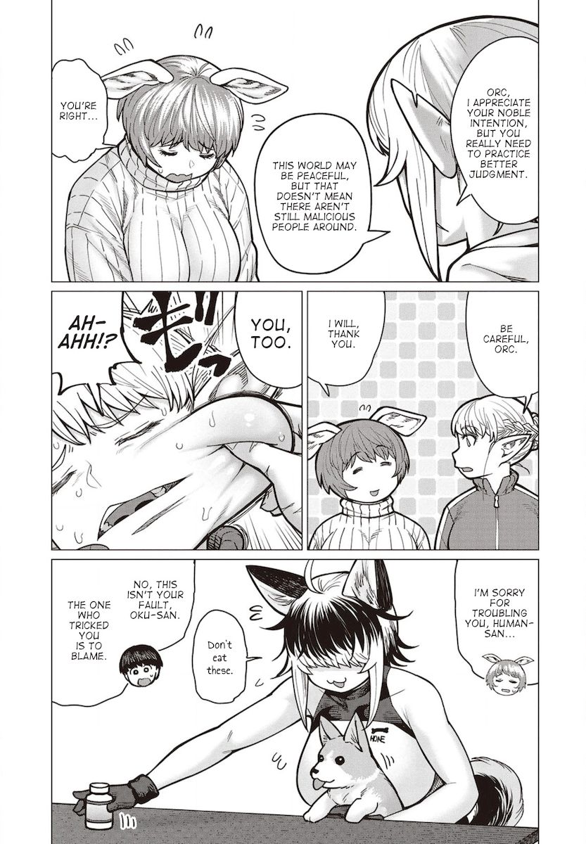 Elf-San Wa Yaserarenai. Chapter 34 Page 18