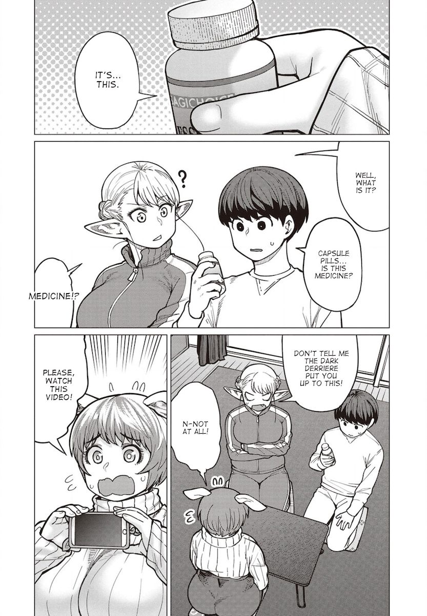 Elf-San Wa Yaserarenai. Chapter 34 Page 5