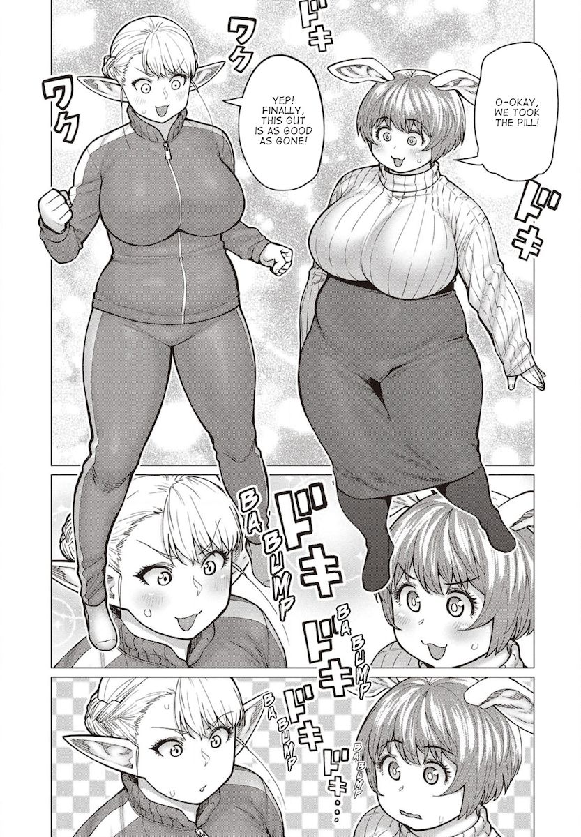 Elf-San Wa Yaserarenai. Chapter 34 Page 8