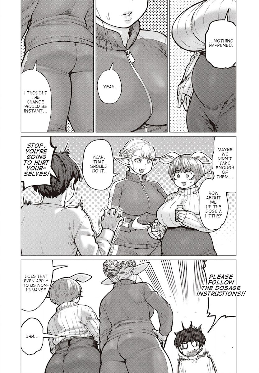 Elf-San Wa Yaserarenai. Chapter 34 Page 9