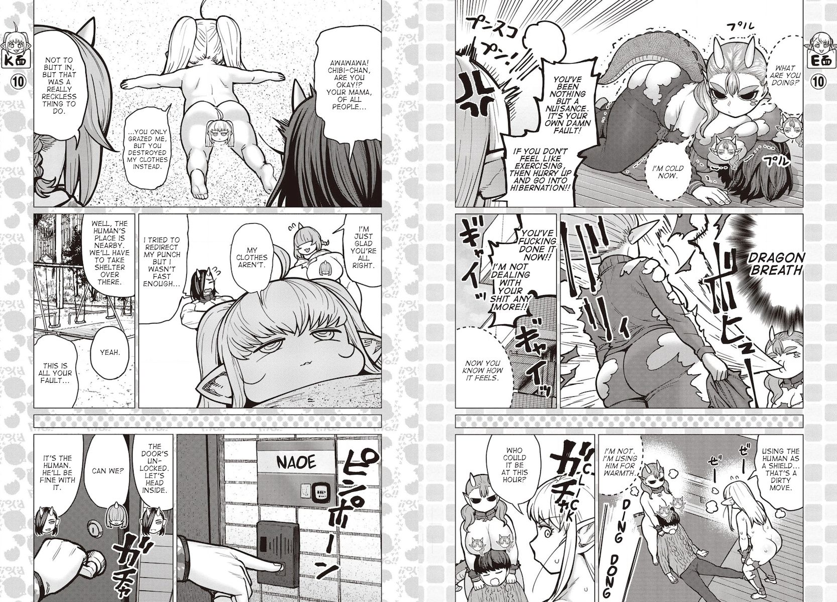 Elf-San Wa Yaserarenai. Chapter 35 Page 11