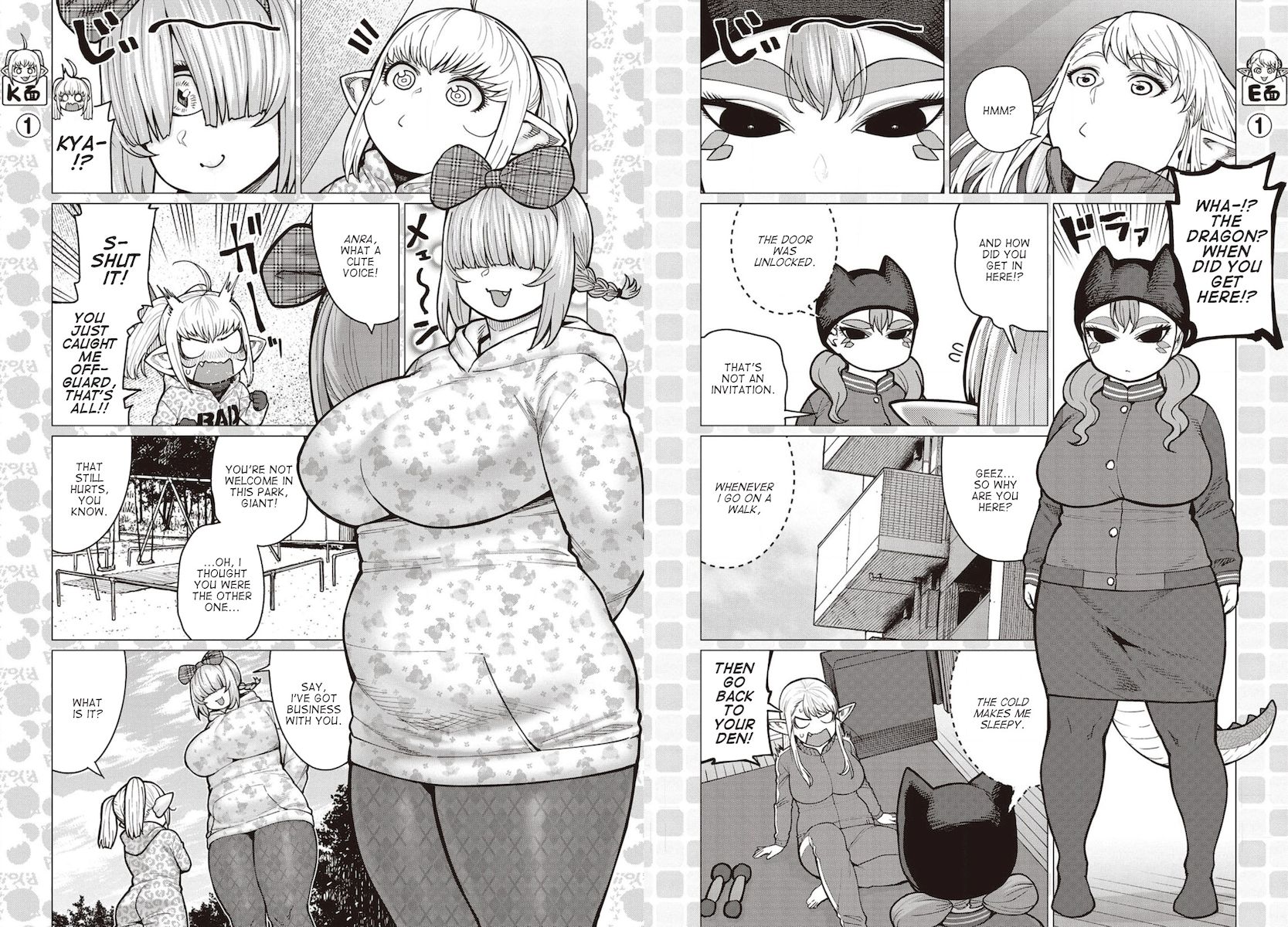 Elf-San Wa Yaserarenai. Chapter 35 Page 2