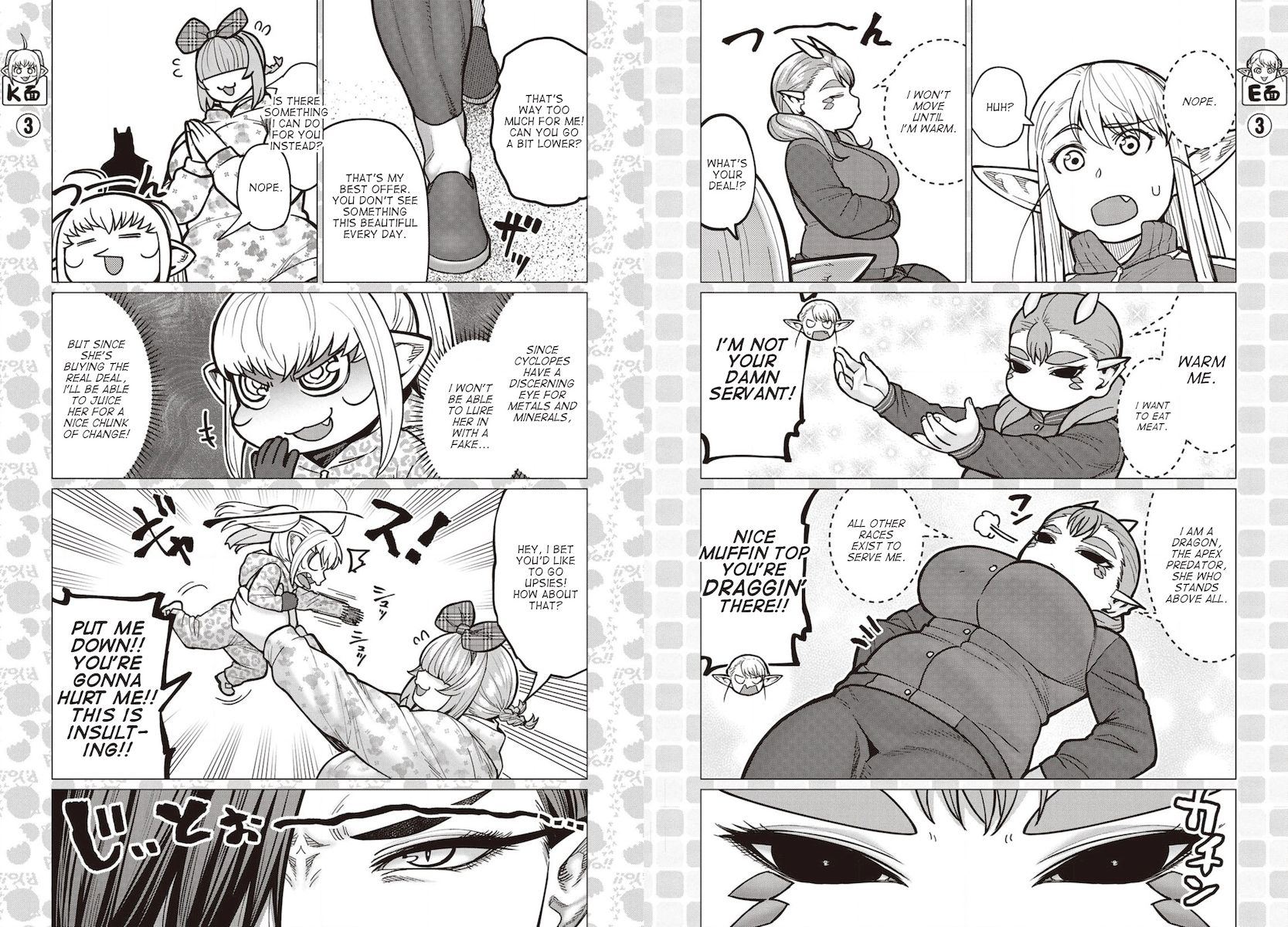 Elf-San Wa Yaserarenai. Chapter 35 Page 4