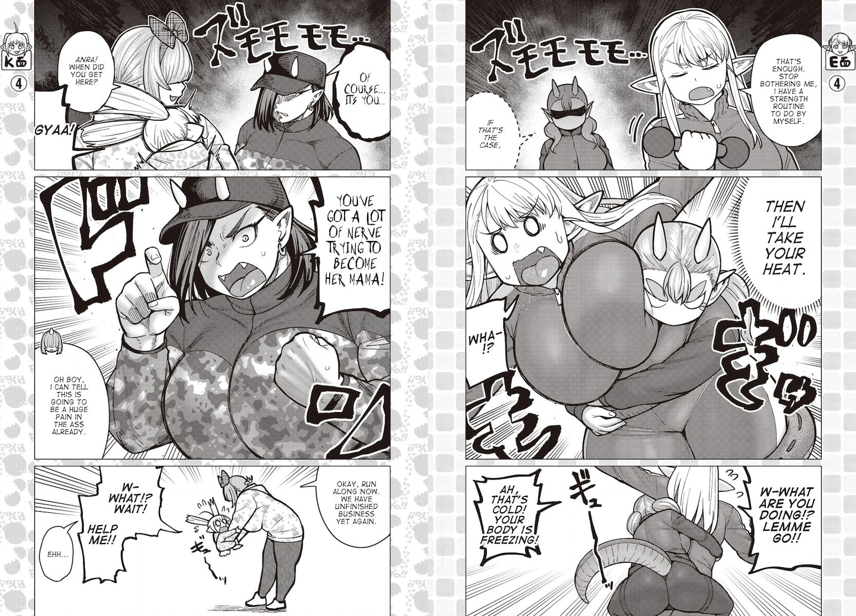 Elf-San Wa Yaserarenai. Chapter 35 Page 5