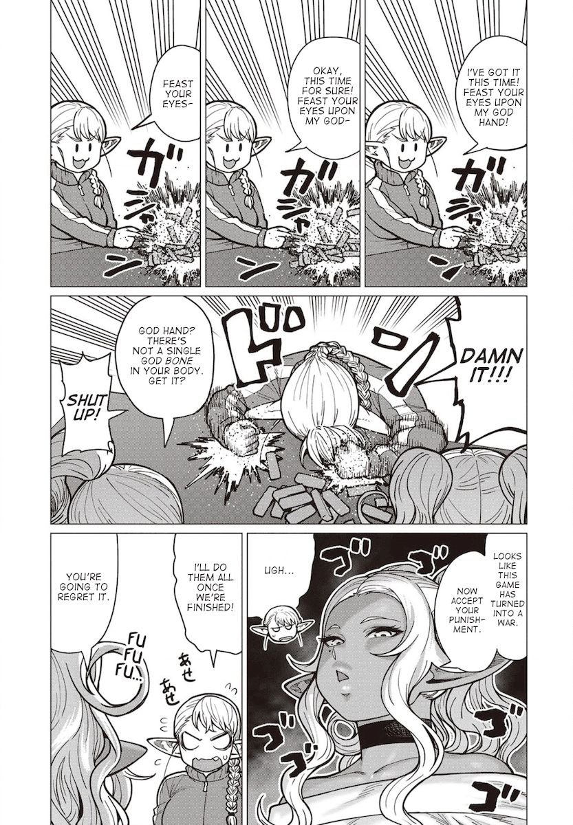 Elf-San Wa Yaserarenai. Chapter 36 Page 10
