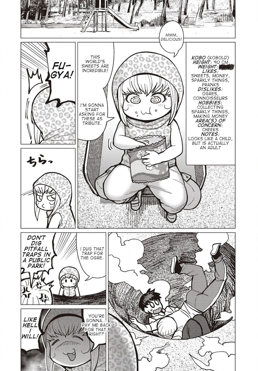 Elf-San Wa Yaserarenai. Chapter 37 Page 17