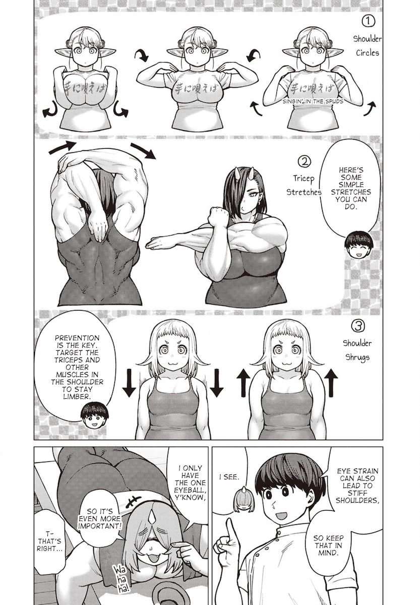 Elf-San Wa Yaserarenai. Chapter 38 Page 11