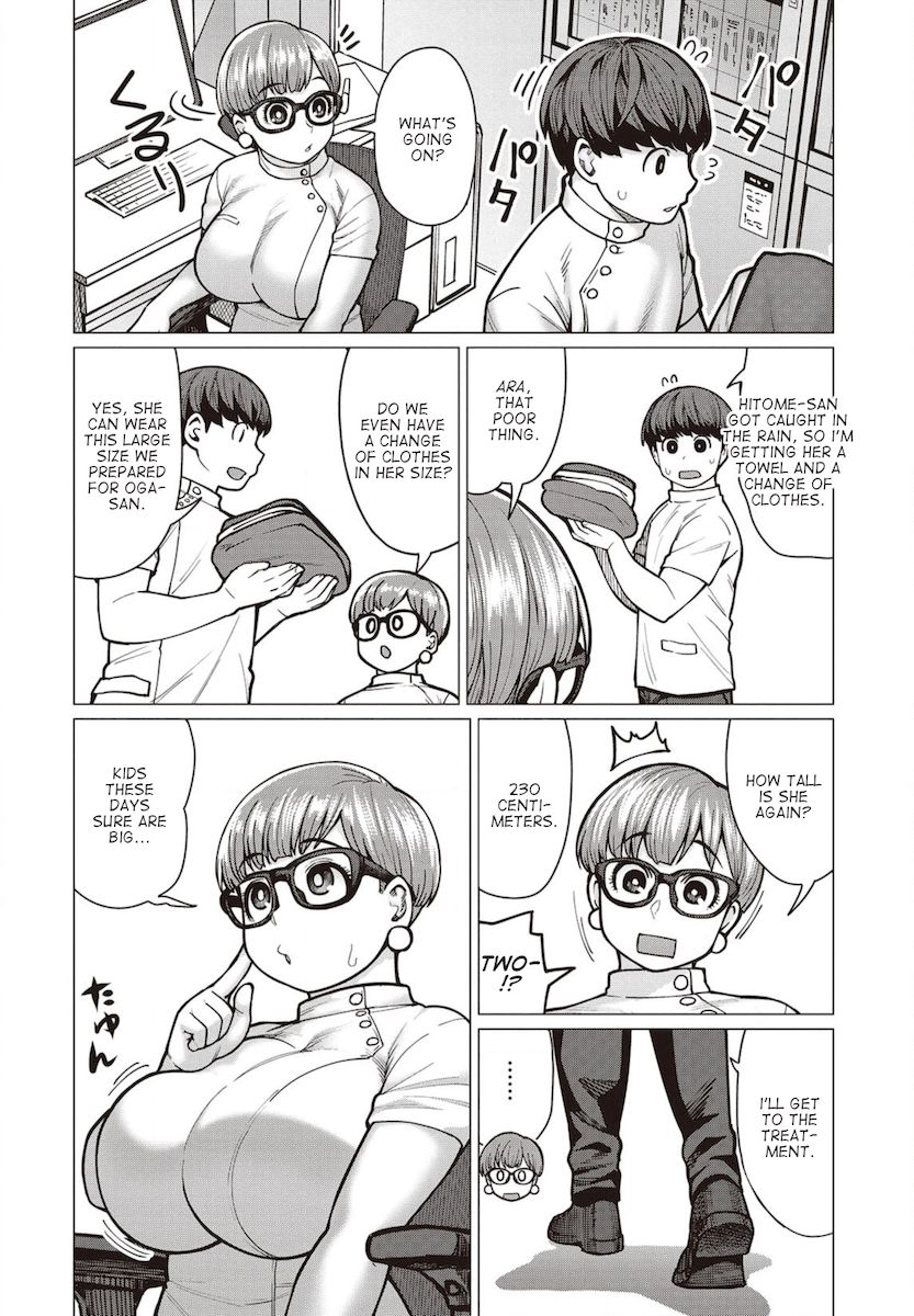 Elf-San Wa Yaserarenai. Chapter 38 Page 3