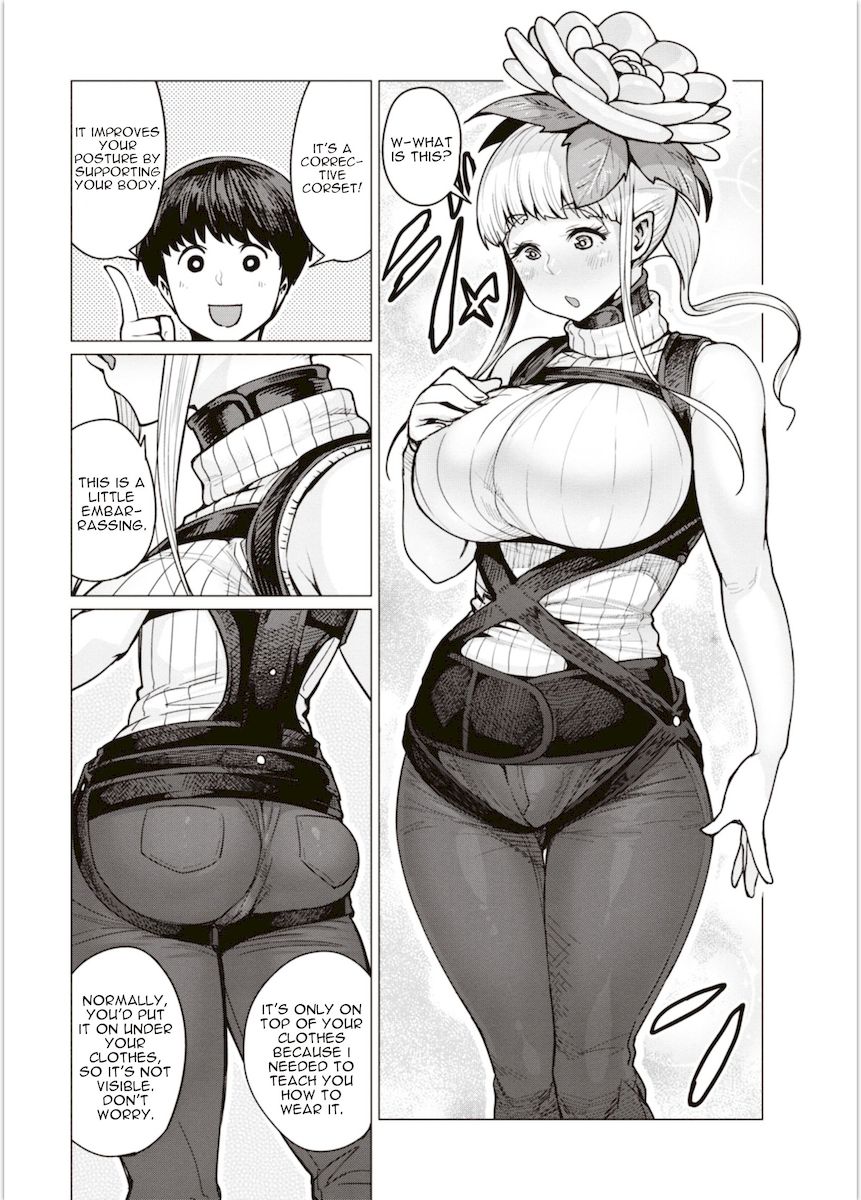 Elf-San Wa Yaserarenai. Chapter 4 Page 11