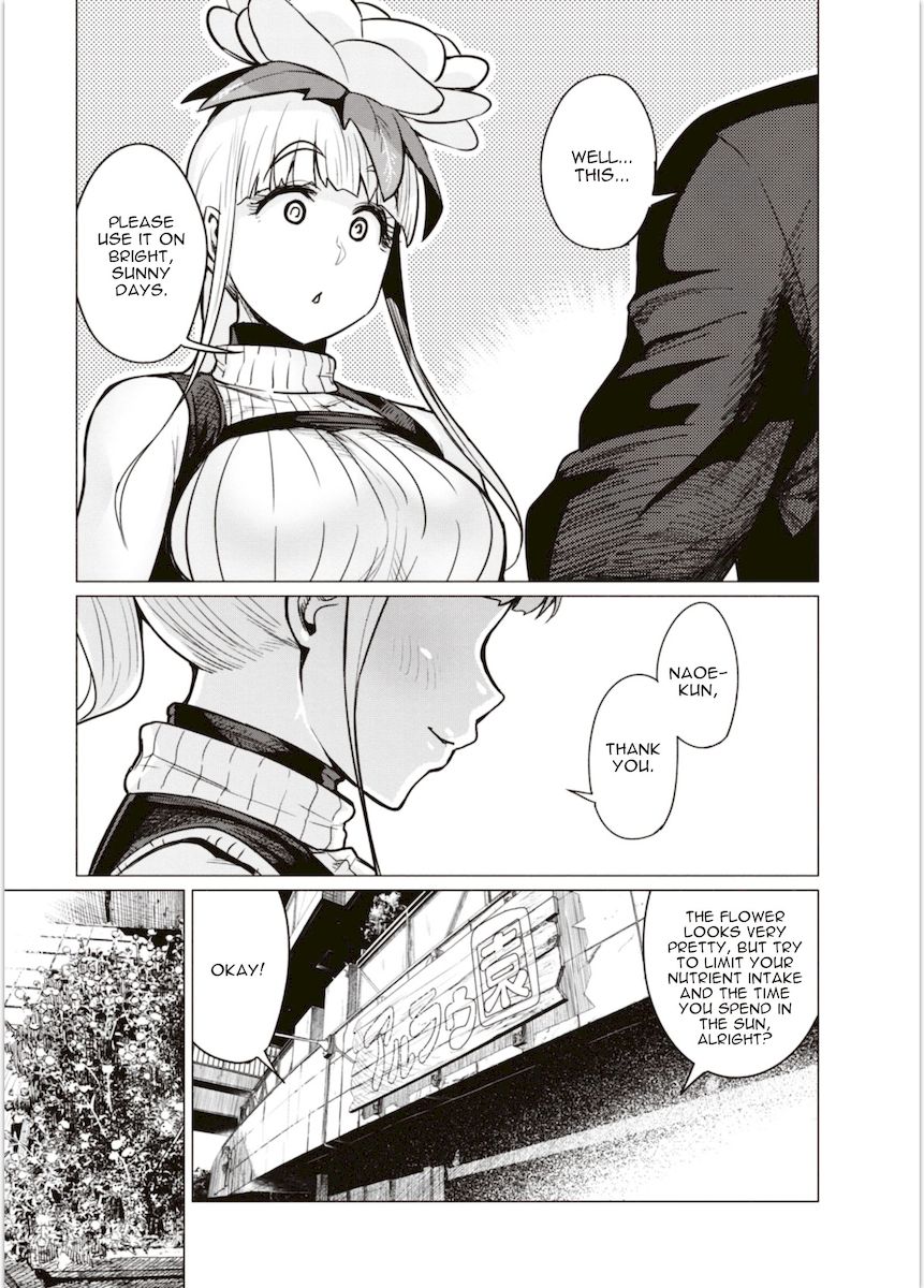 Elf-San Wa Yaserarenai. Chapter 4 Page 13
