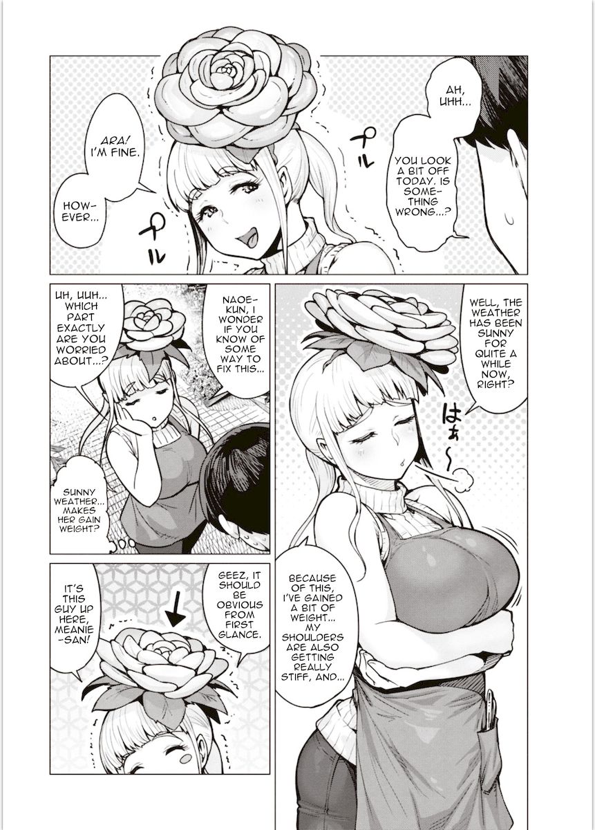 Elf-San Wa Yaserarenai. Chapter 4 Page 3
