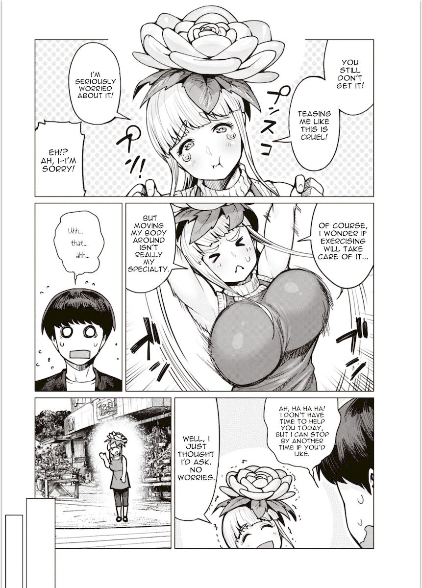 Elf-San Wa Yaserarenai. Chapter 4 Page 5