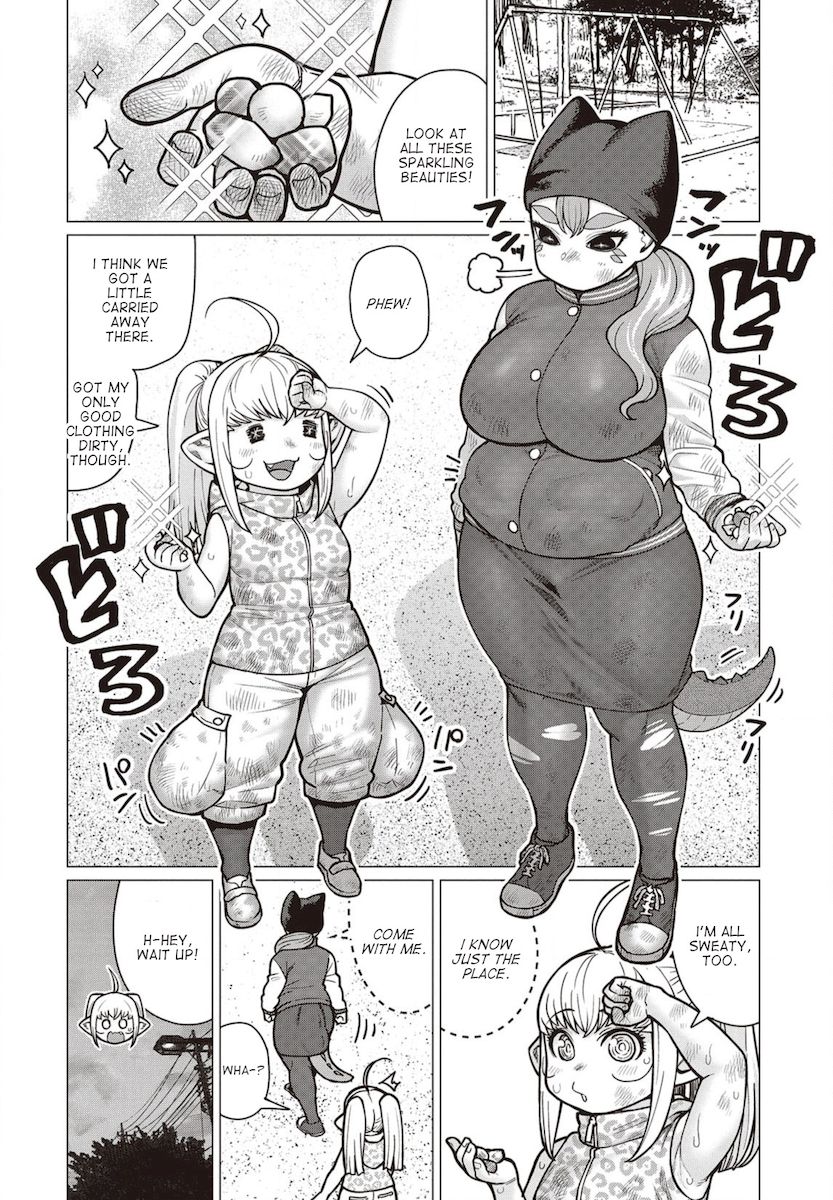 Elf-San Wa Yaserarenai. Chapter 39 Page 1
