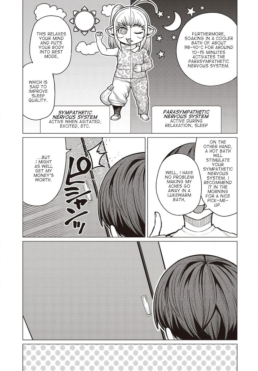 Elf-San Wa Yaserarenai. Chapter 39 Page 10